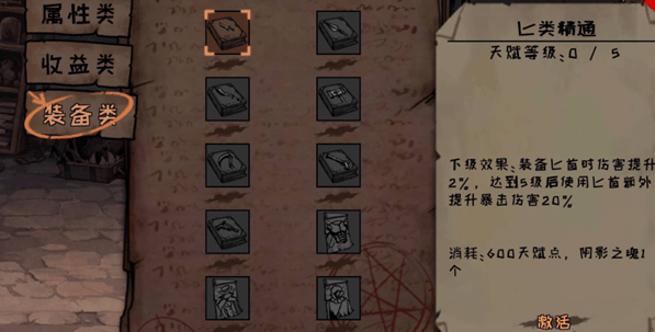 컯֮츳ôӣЩ