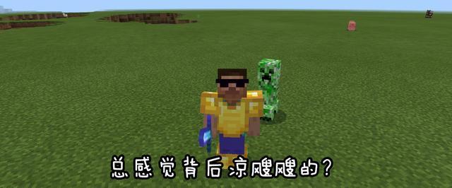 ҵʲôըǿ