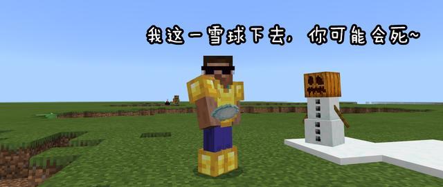 ҵʲôըǿ