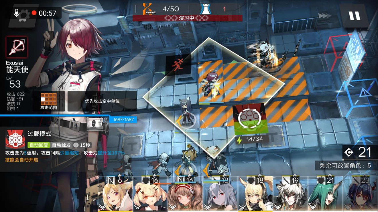 շ6-16ͻϮô