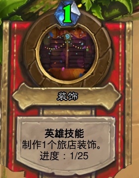 ¯ʯ˵Ҷ淨