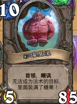 ¯ʯ˵Ҷ淨
