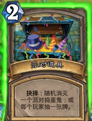 ¯ʯ˵Ҷ淨