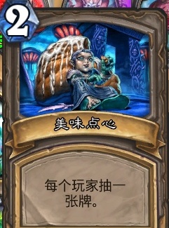 ¯ʯ˵Ҷ淨
