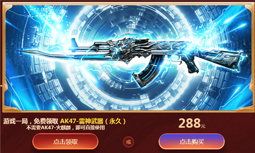 CF1.1Ԫ24Сʱַ