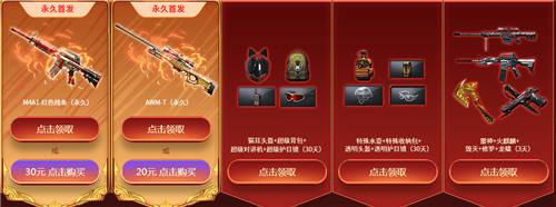 CF1.1Ԫ24Сʱַ