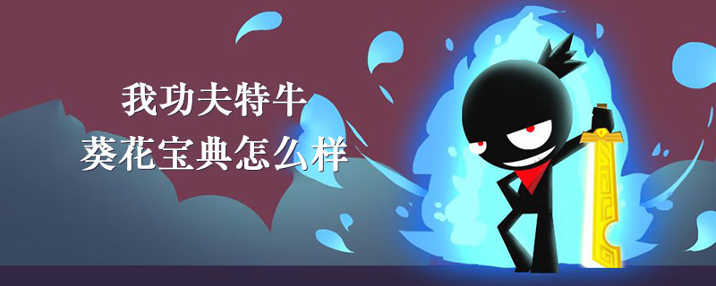 ҹţô