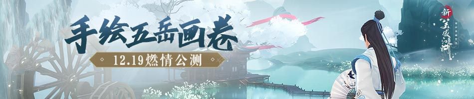 Ц淨