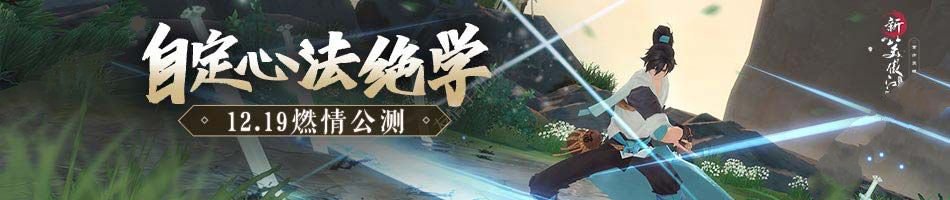 Ц淨