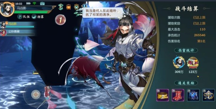 3ָ⽭رô