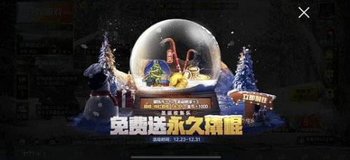 ƽӢ˹糺ǰҹƤôȡ