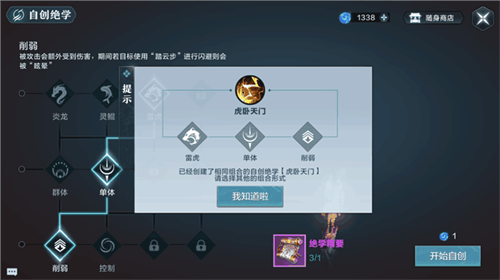 ѩӥξѧʲô