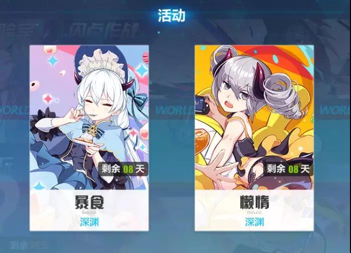 3ͻģս淨