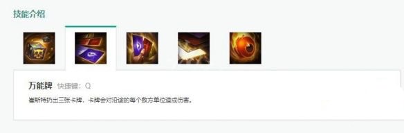 LOL2020ƴʦô