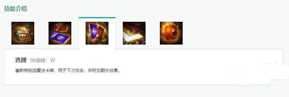 LOL2020ƴʦô