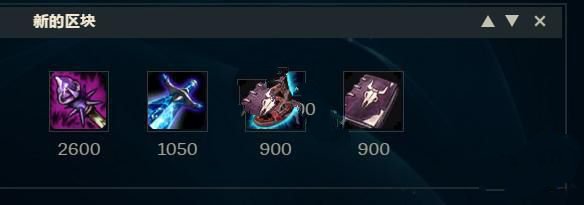 LOL2020ƴʦô