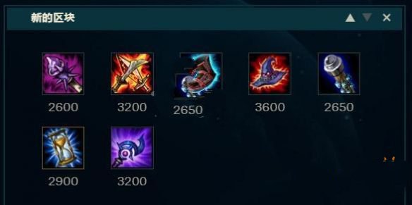LOL2020ƴʦô
