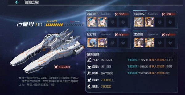 ʿƻɴԽ