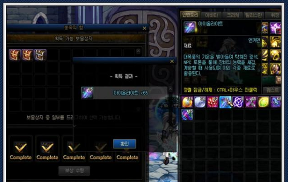 DNF100汾ש