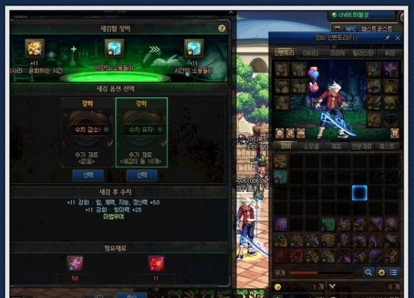 DNF100汾ש