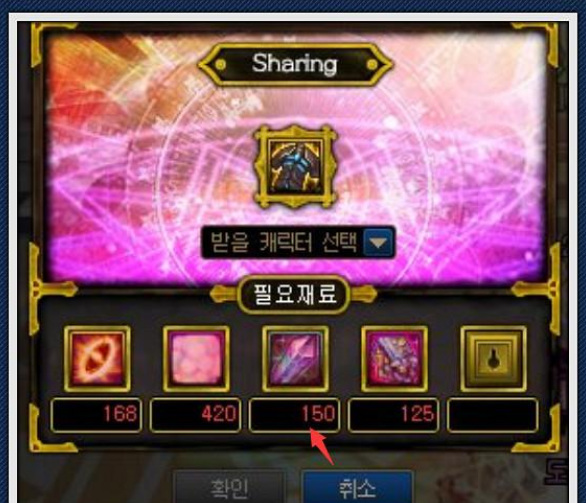 DNF100汾ש
