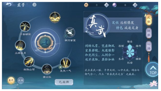Ц䵱ô
