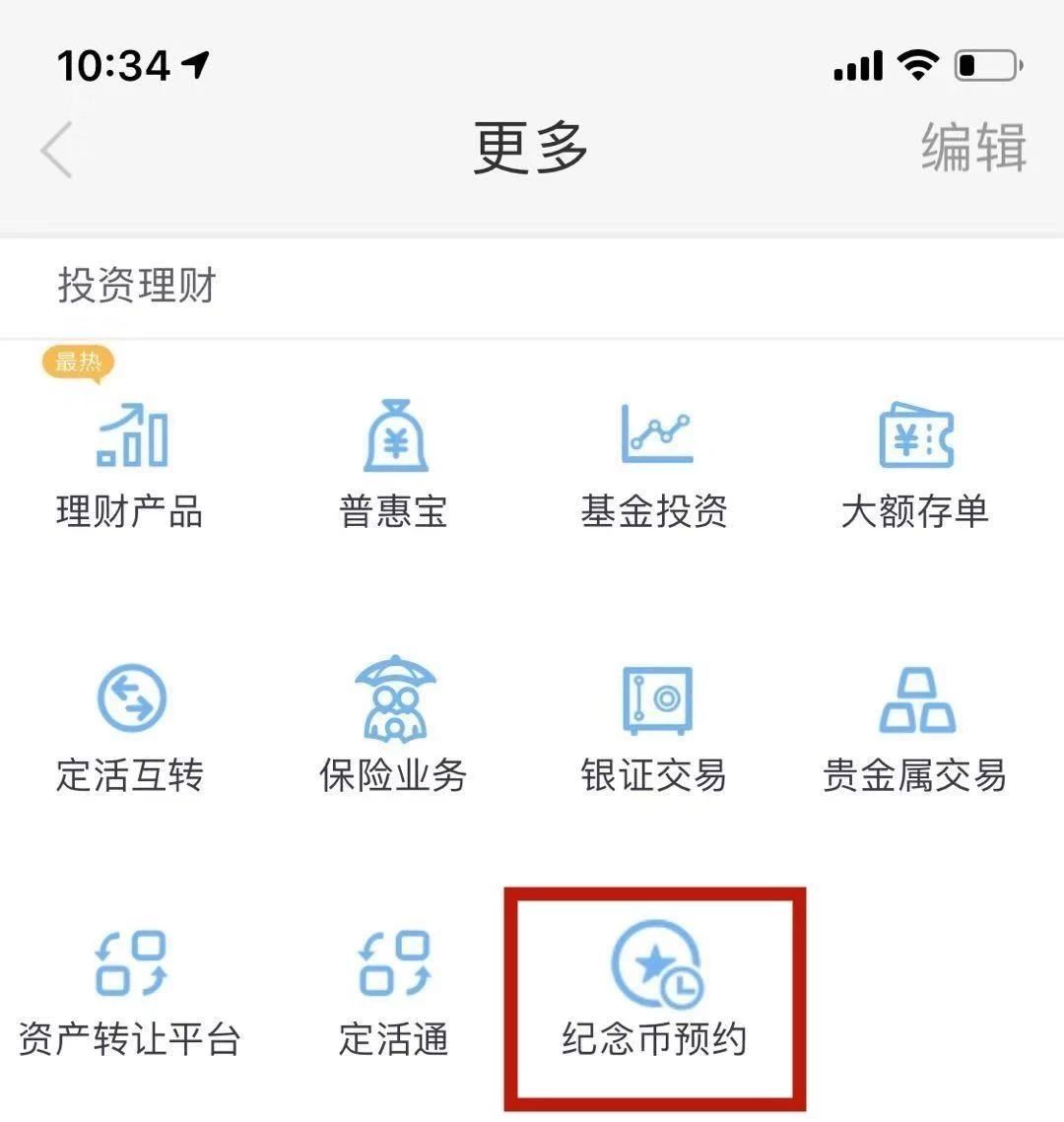1577769583_73046.jpg