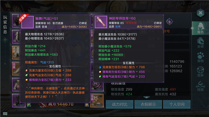 ѩӥְҵװʯѡ