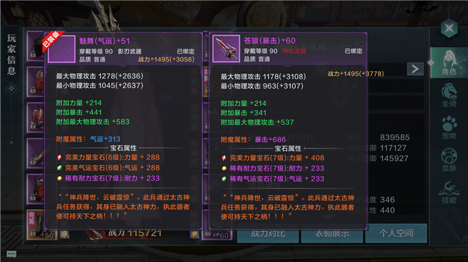ѩӥְҵװʯѡ