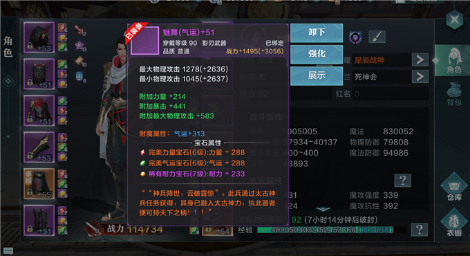 ѩӥְҵװʯѡ