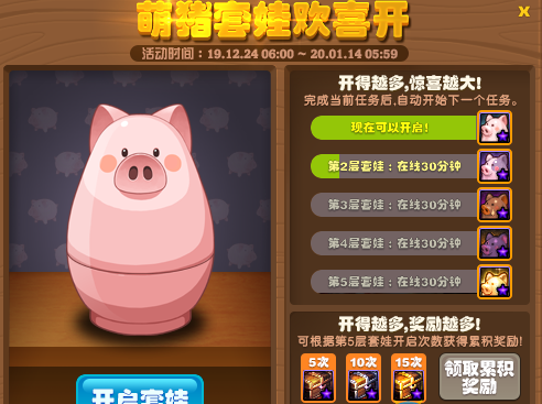 DNF޻ϲ淨