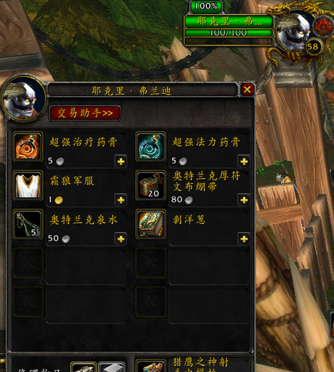 1577769708_79892.png