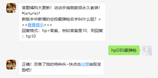 ƽӢ°汾ĿͶǹ
