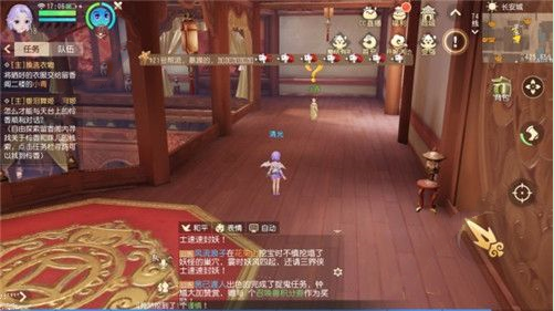 λά洹輧