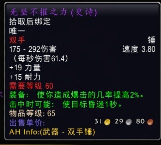 ħ绳ɷɽװһ