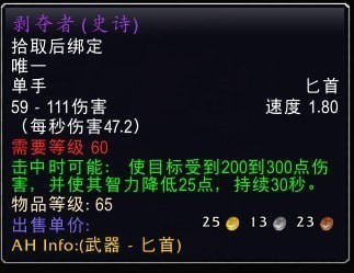 ħ绳ɷɽװһ