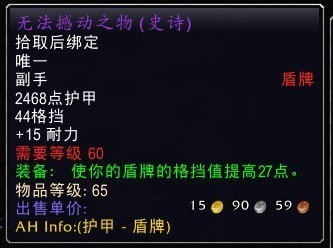 ħ绳ɷɽװһ