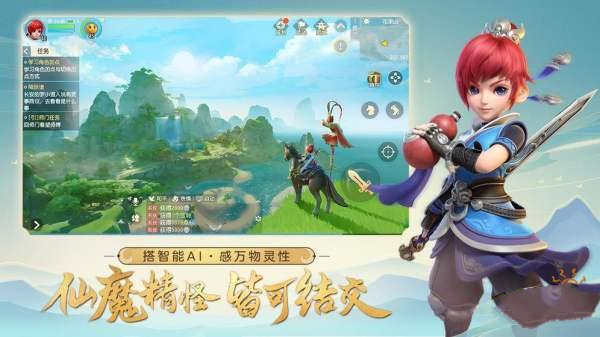 梦幻西游三维版大唐官府技能有什么
