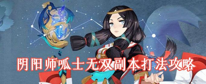 ʦʿ˫򷨹