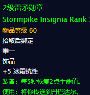 ħ绳ɷ