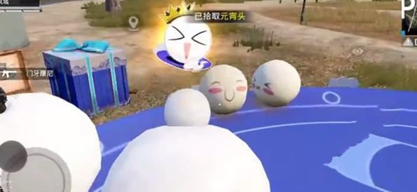 ƽӢԪսô