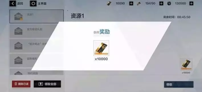 1577774875_38384.png