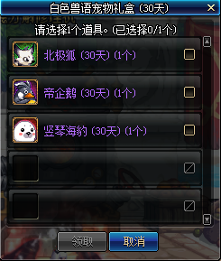 DNFɫһ
