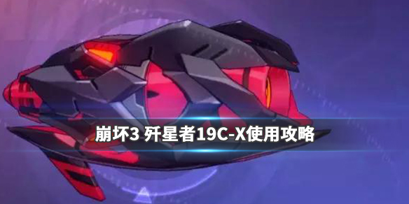 319C-Xǿô