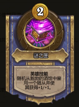 ¯ʯ˵ƹսȸ¡淨
