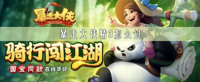 ߴ3ô