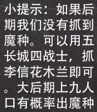 ģսĹħ淨