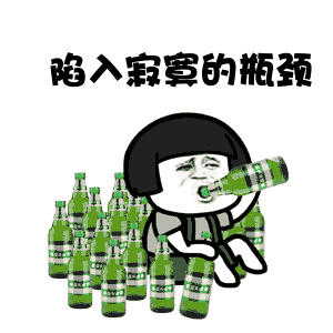 ȾƳԲ˰ʲô