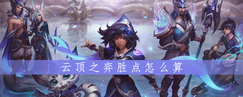 ƶ֮ʤô