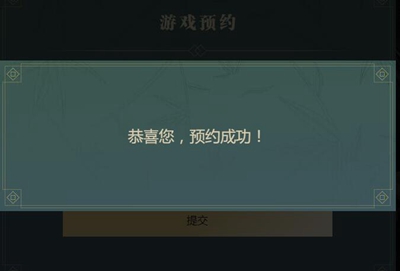ԤԼ